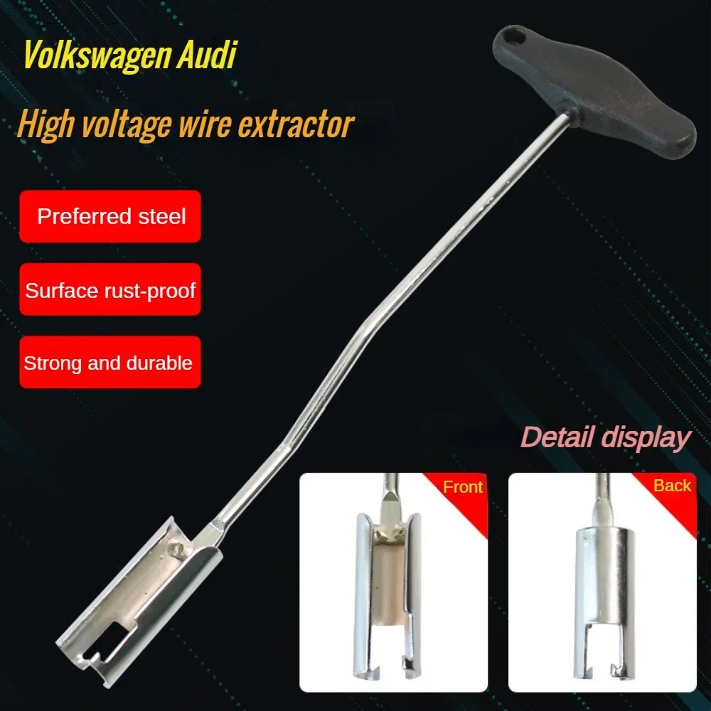 Cable Pulley System - Spark Plug Cable Puller Spark Plug