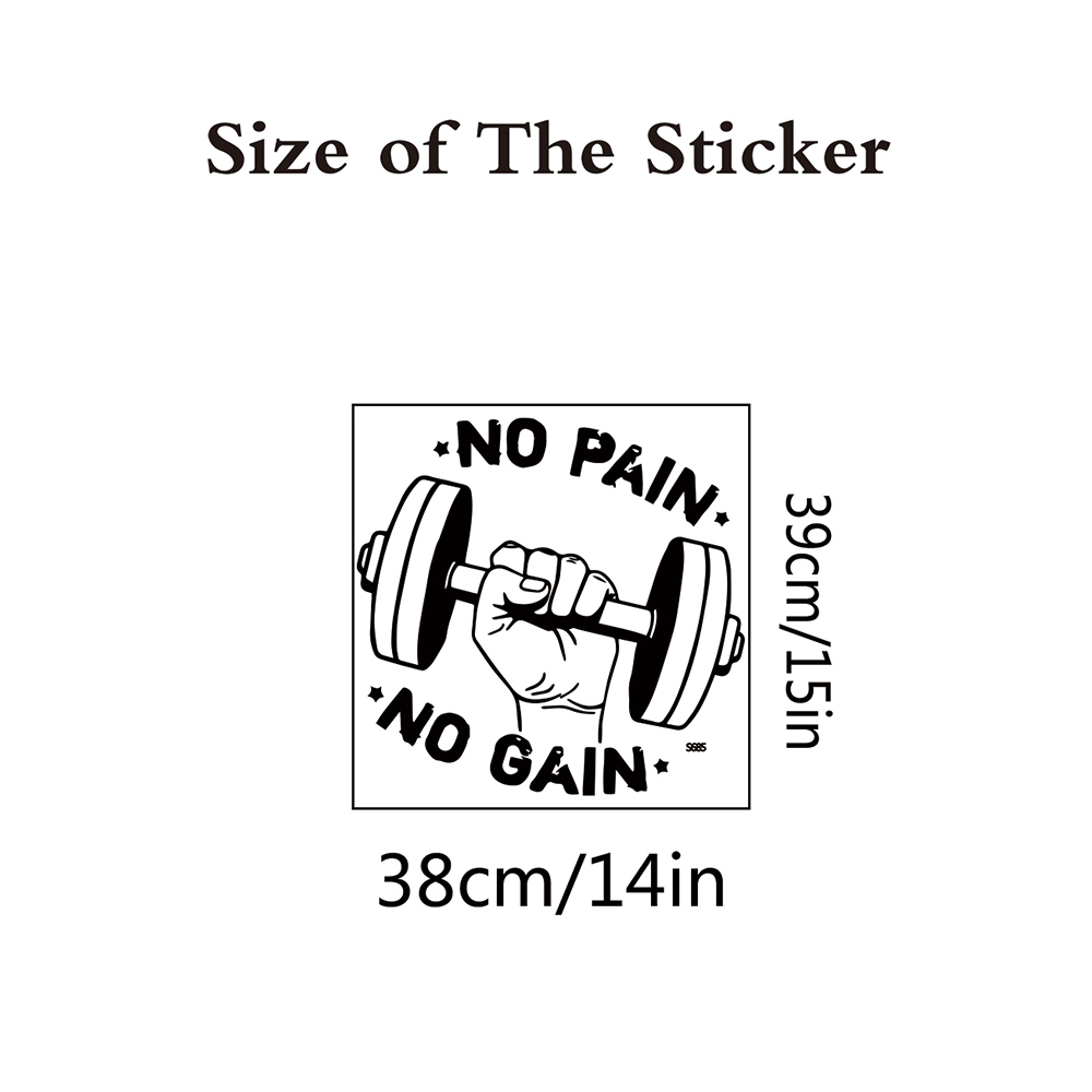1pc no pain no gain wall stick - Home Gym Wallpaper recension och pris