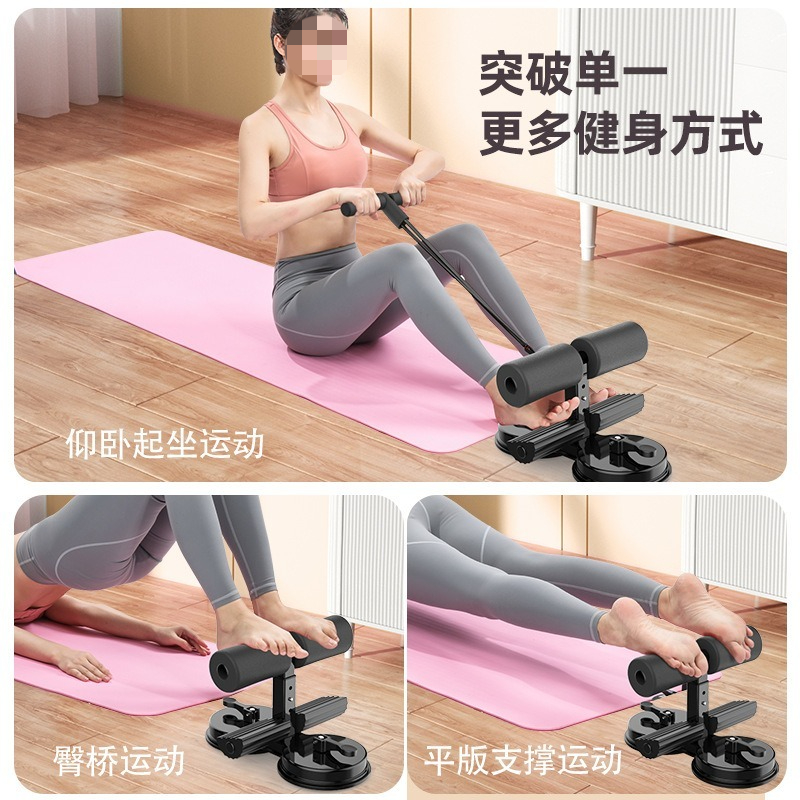 Unisex Multifunctional Sit-Up  - Preacher Curl Pad recension och pris