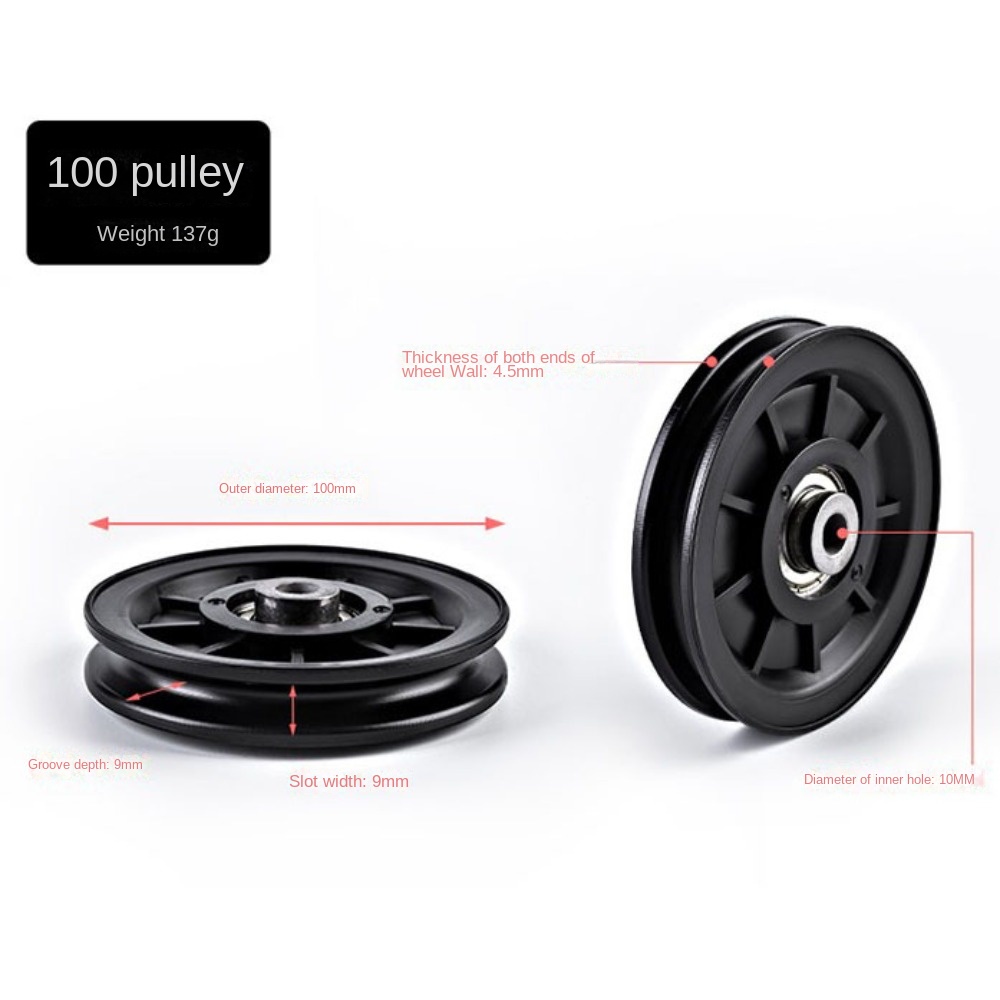 High Quality Black Nylon Beari - Cable Pulley System recension och pris